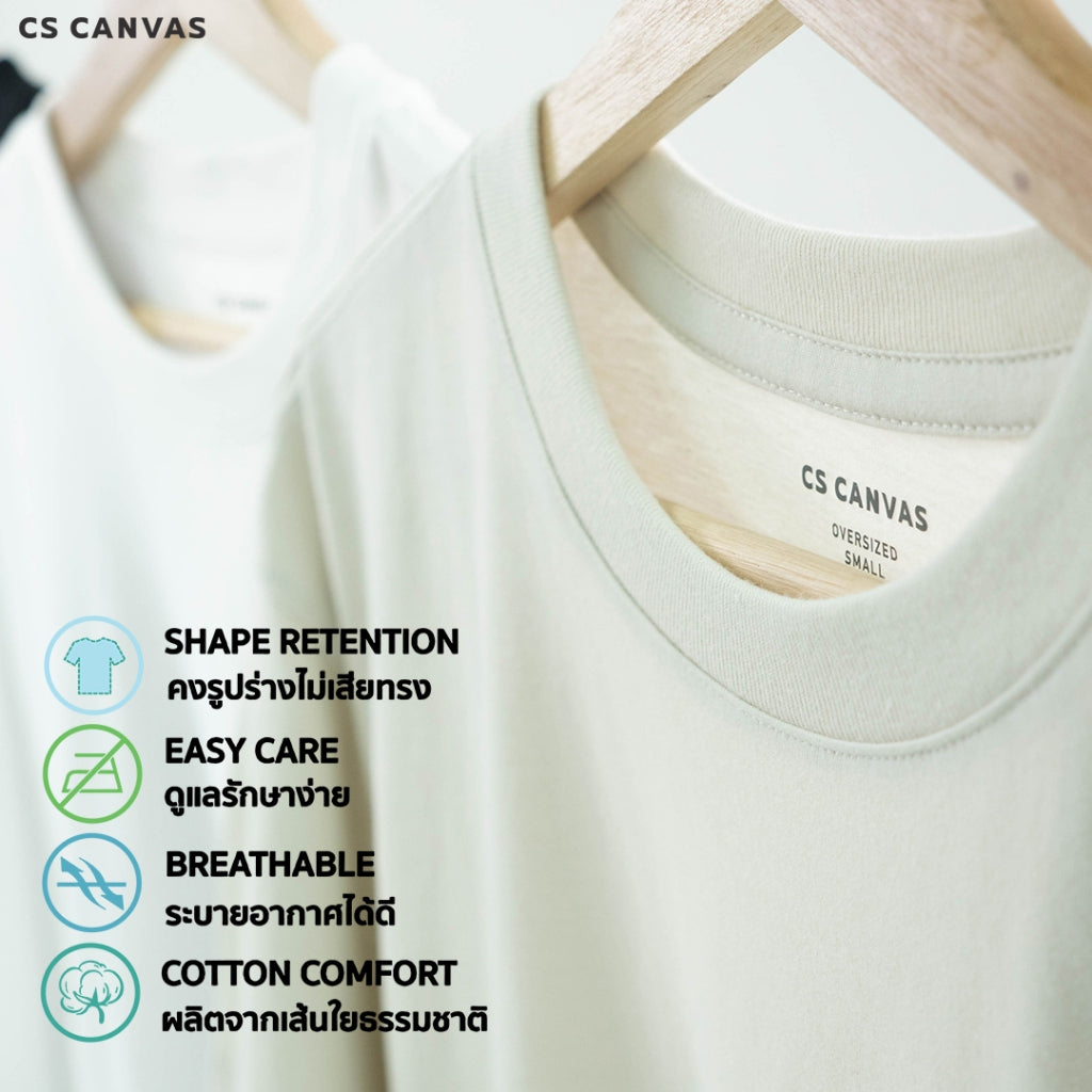 CS CANVAS // Easy Life Essential // Oversized Men // เสื้อยืดโอเวอร์ไซส์ ใส่สบาย ไม่ร้อน ไม่ยับ ใส่ได้ทุกสรีระ XLอก53