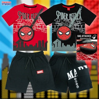 Marvel Boy Spider-Man T-shirt (with bag) & Shorts - เสื้อยืดเด็กสไปเดอร์แมนเสื้อติดกระเป๋าจริง และกางเกงขาสั้น 1-9ปี