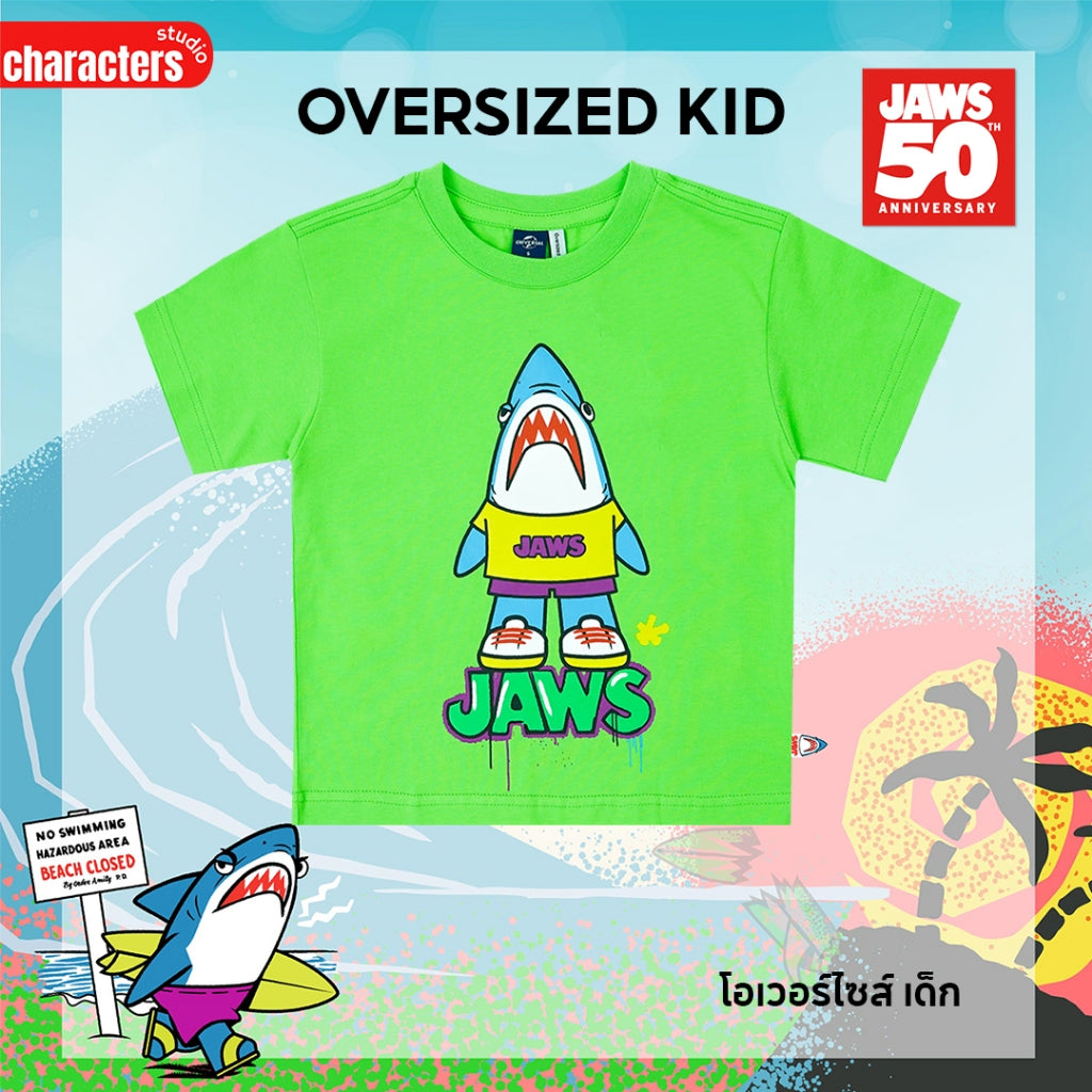 Universal Studios Family Jaws //Oversized T-Shirt //- เสื้อยืดครอบครัว ยูนิเวอร์แซล สตูดิโอ ลายจอว์ส
