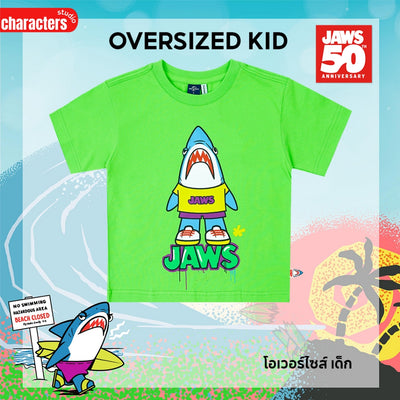 Universal Studios Family Jaws //Oversized T-Shirt //- เสื้อยืดครอบครัว ยูนิเวอร์แซล สตูดิโอ ลายจอว์ส