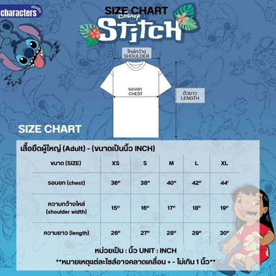 Disney Family Stitch // T-Shirt Lilo & Stitch // -  เสื้อยืด ดิสนีย์ ลาย ลิโล่แอนด์สติทช์ ผ้า Cotton 100%