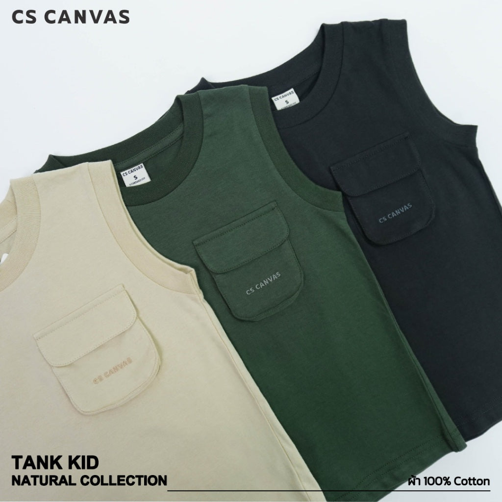 CS CANVAS BOY TANK TOP // Cozy Feel // - เสื้อกล้ามเปล่า เด็กผู้ชาย ผ้า cotton 100% ใส่สบาย ไม่ร้อน