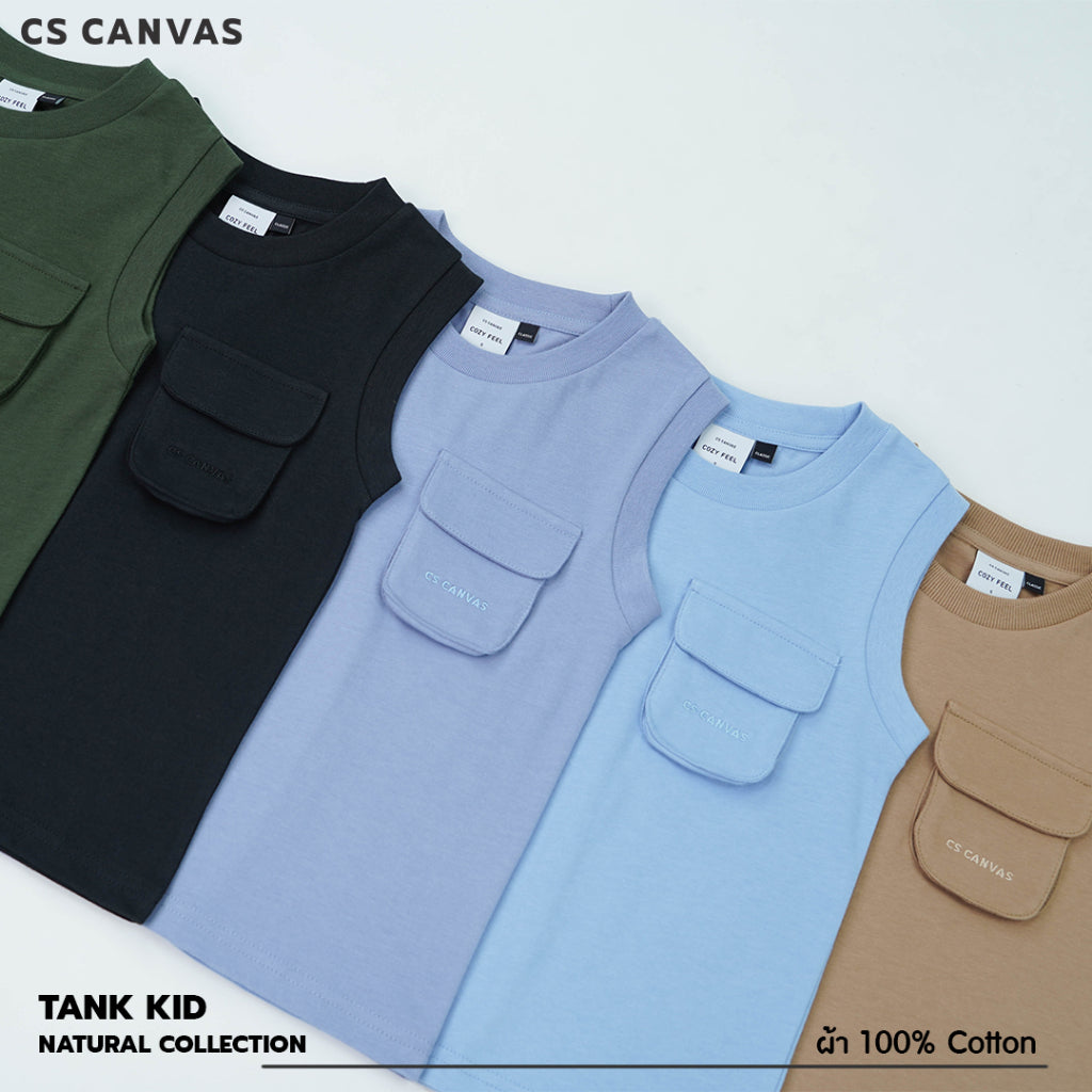 CS CANVAS BOY TANK TOP // Cozy Feel // - เสื้อกล้ามเปล่า เด็กผู้ชาย ผ้า cotton 100% ใส่สบาย ไม่ร้อน