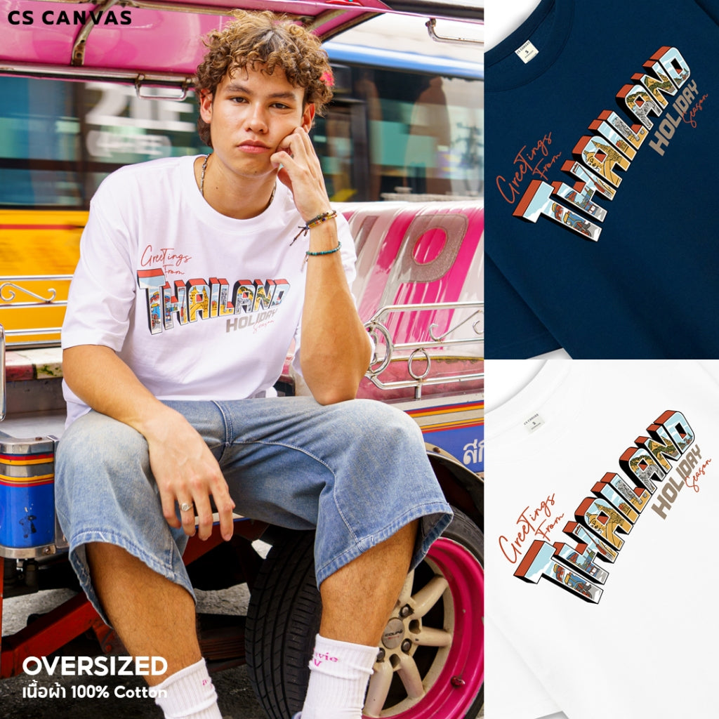 CS CANVAS Thailand Holiday //Oversized T-Shirt// - เสื้อยืดโอเวอร์ไซส์ ไทยแลนด์ ฮอลิเดย์
