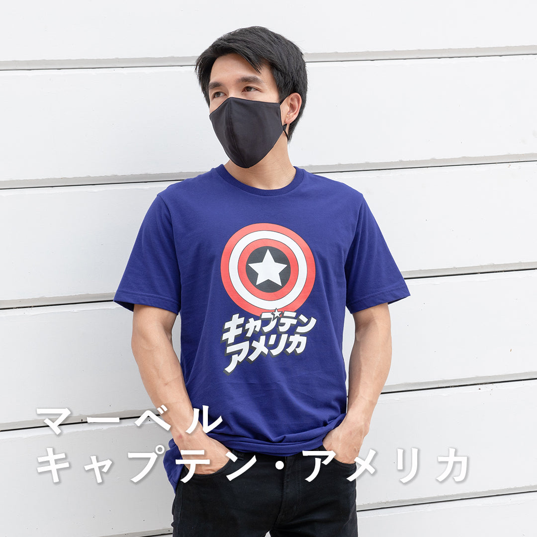 Marvel Men's Captain America Shield T-shirt - เสื้อยืดผู้ชายลายโล่กัปตันอเมริกา
