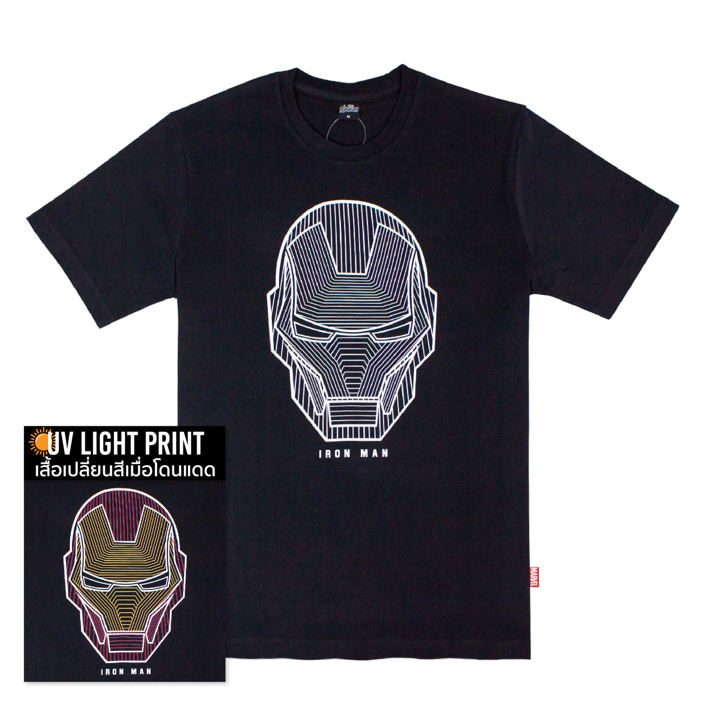 Avengers Men Iron Man UV Sensitive T-Shirt - เสื้อยืดไอร่อนแมนผู้ชายเทคนิคสียูวีเปลี่ยนสีเมื่อโดนแดด