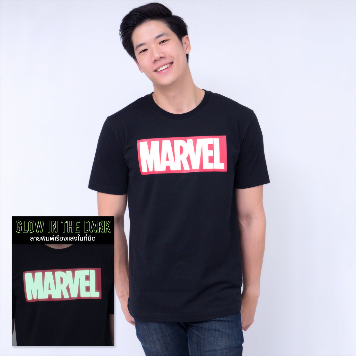 เสื้อโลโก้มาร์เวลผู้ชายเรืองแสง Avengers Marvel logo T-Shirt