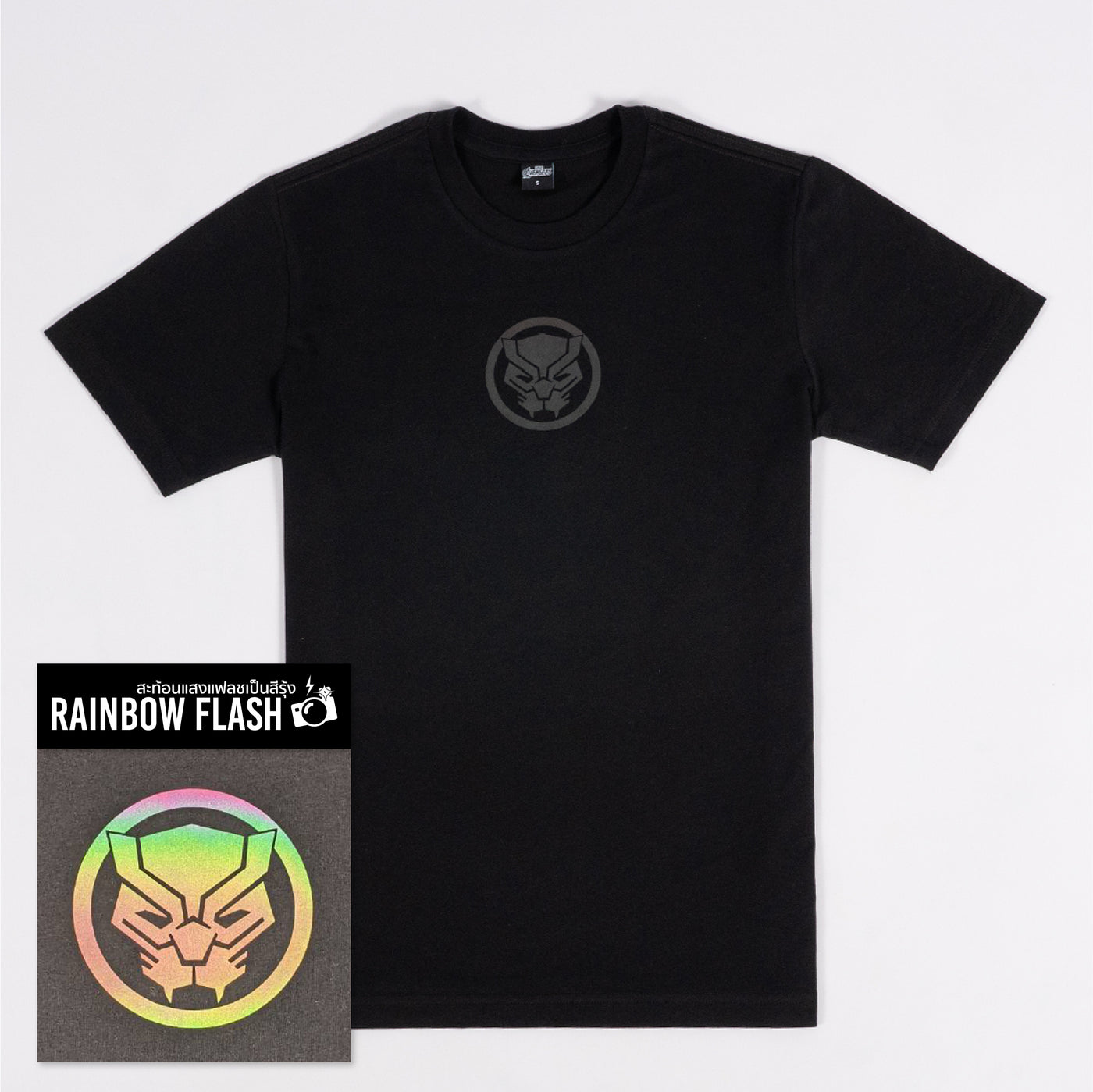 Black Panther Avengers Flash Rainbow T-Shirt เสื้อยืดผู้ชายลายแบล็ค แพนเธอร์ สะท้อนแสงแฟลช
