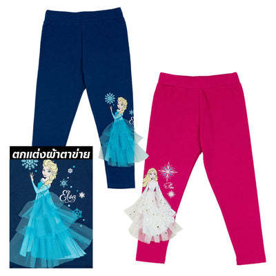 Frozen Elsa Legging - กางเกงเลคกิ้งเด็กผู้หญิงโฟรเซ่นเอลซ่า