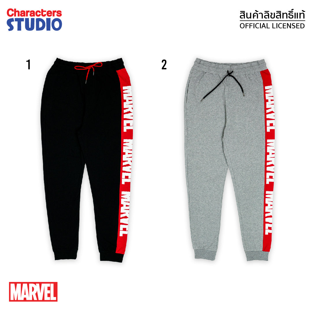 กางเกงขายาวผู้ชาย Marvel Avengers -Pants