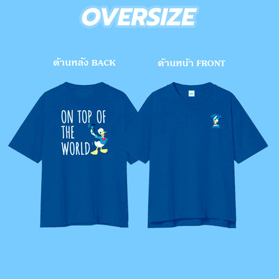 Disney Men  Donald Duck // Oversized T-Shirt //- เสื้อผู้ชายโอเวอร์ไซส์ ดิสนี่ ลายโดนัลด์ ดั๊ก